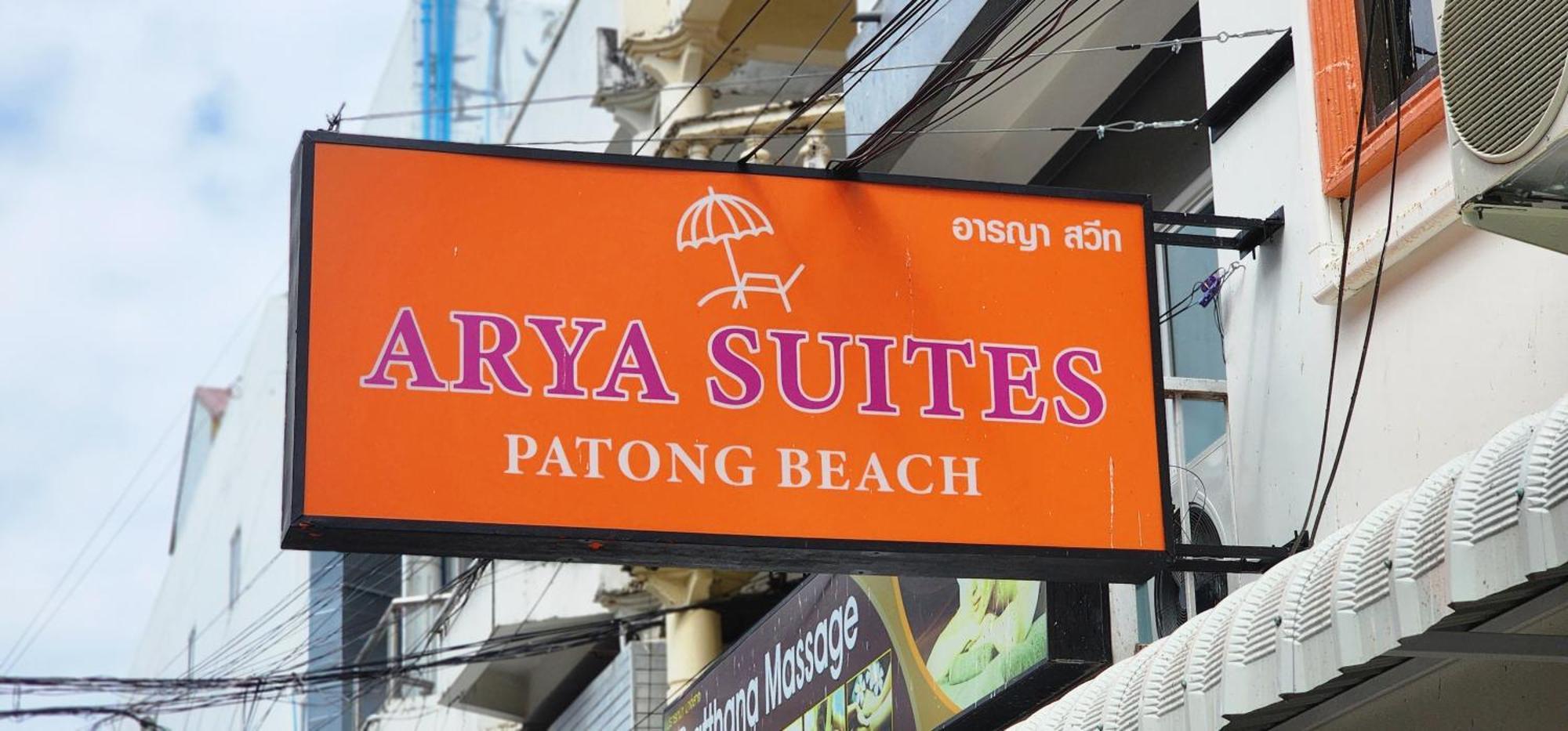 Arya Suites Patong Beach Eksteriør bilde
